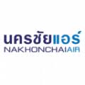Nakhonchaiair Provider